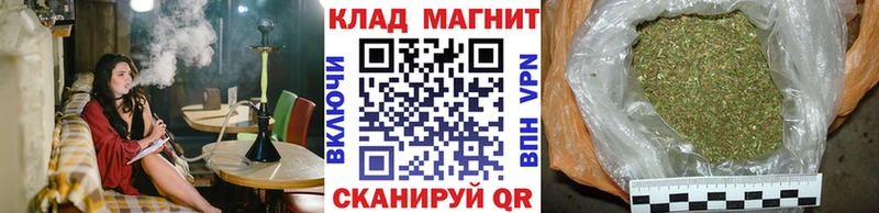 Магазин наркотиков Горячеводский Кокаин  Амфетамин  Меф  А ПВП 