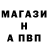 Амфетамин Premium hakushi