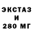 Первитин винт TristanTheFish Johnson