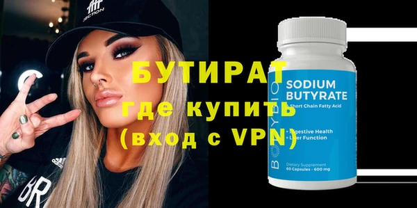 ECSTASY Белоозёрский