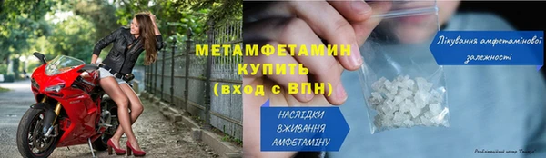 ECSTASY Белоозёрский