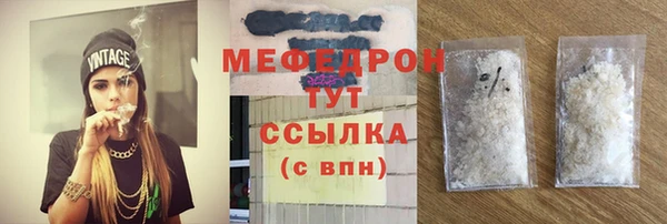 ECSTASY Белоозёрский