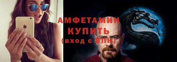 ECSTASY Белоозёрский