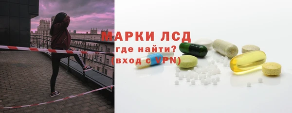 ECSTASY Белоозёрский