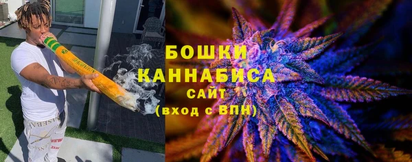 ECSTASY Белоозёрский