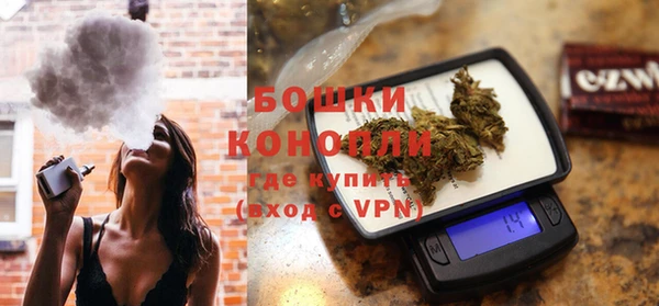 кристаллы Беломорск