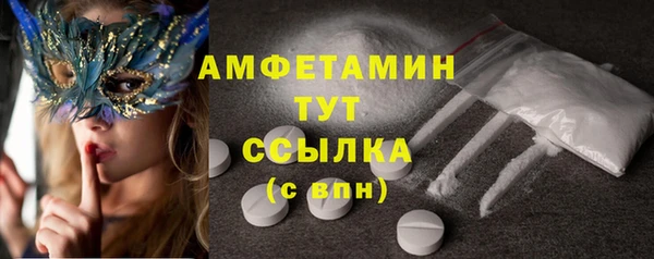 ECSTASY Белоозёрский