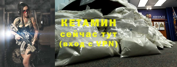ECSTASY Белоозёрский