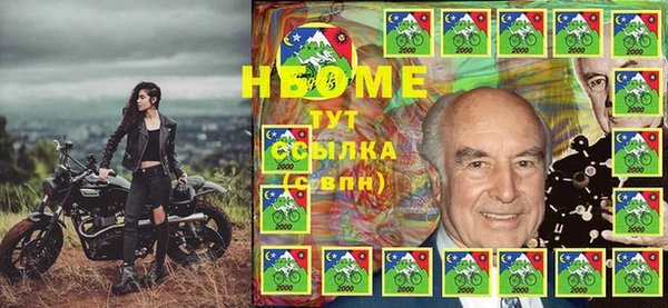 ECSTASY Белоозёрский